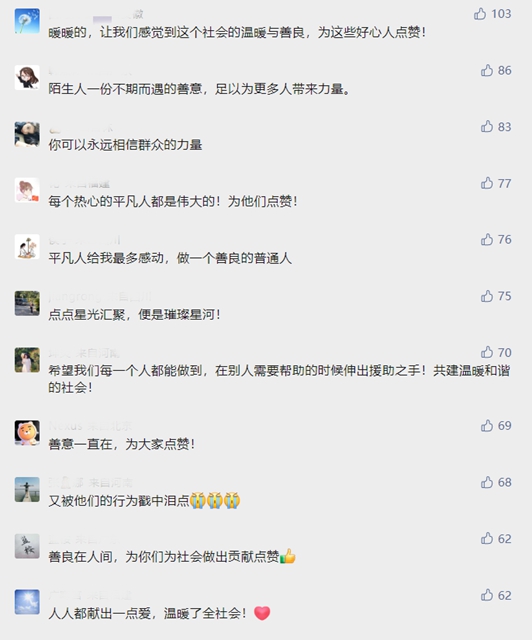 哥4.jpg