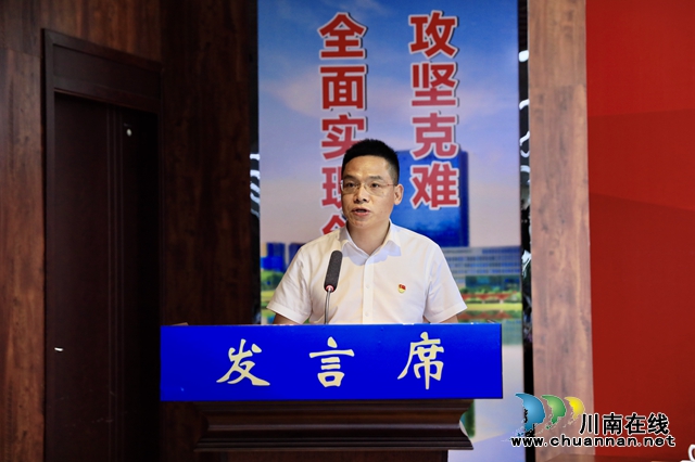 微信圖片_20220618085127.jpg