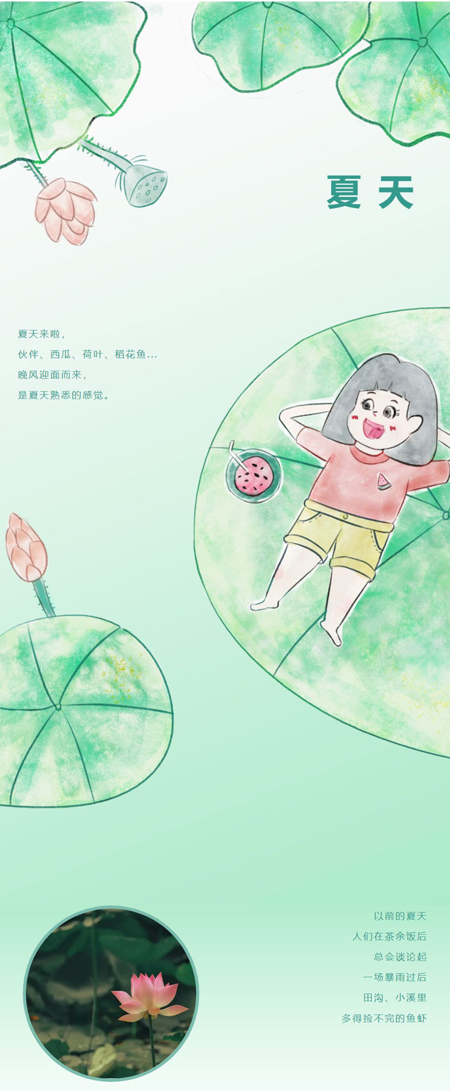 分工明確的電魚團伙，被敘永警方一鍋端！
