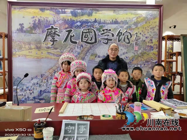 涂電林：一個山區(qū)黨員的本土文化情懷