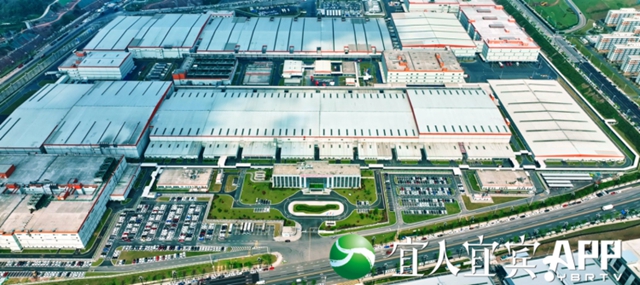 動力電池產(chǎn)業(yè)領(lǐng)跑！1-5月宜賓外貿(mào)延續(xù)高速增長