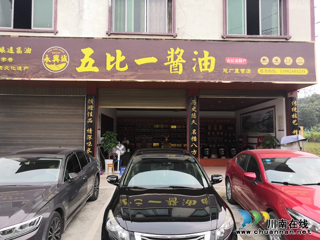 微信圖片_20220623131649_副本.jpg