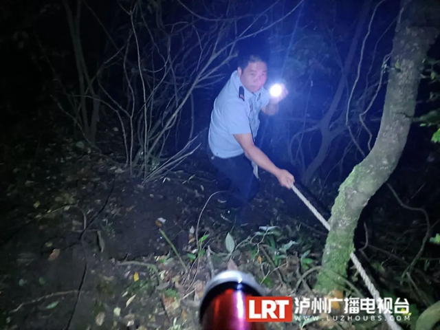 驚現(xiàn)電視劇情節(jié)！村民掉下500米陡崖，居然......