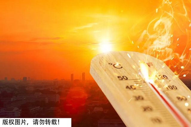 【分享】夏季最忌做這10件事，第一件就常犯……