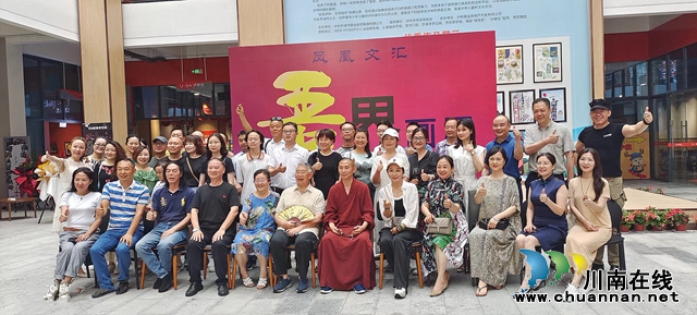 圖2：大家一起合影.jpg