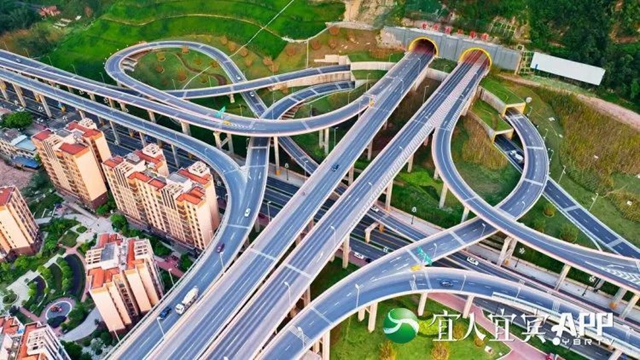 一主三片！“十四五”期間，宜賓綜合交通樞紐這樣建設(shè)