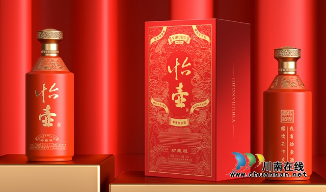 不著急“出圈”的怡壺酒  高端醬酒市場的“攪局者”？