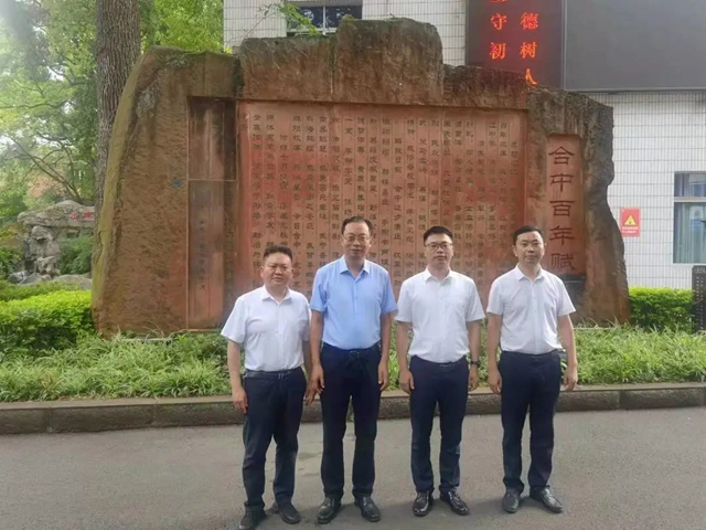 合2.jpg