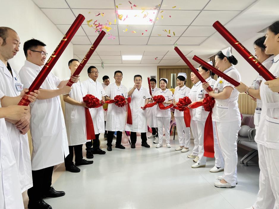 “搬家”了！又“搬家”了！就為提高患者就醫(yī)體驗
