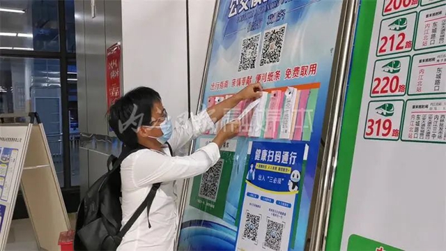 條3.jpg