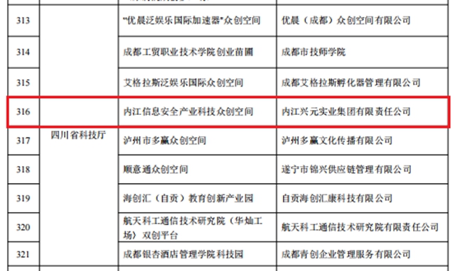 科2.jpg