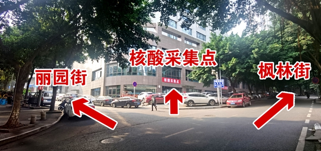 【擴(kuò)散】今天，到西南醫(yī)大中醫(yī)院就診注意啦！