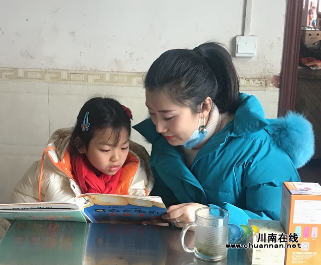 古藺縣成龍學(xué)校校長(zhǎng)王麗：傾情教育，用心服務(wù)，贏得留守兒童笑顏開