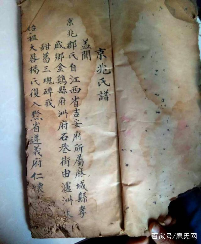 瀘州教師羅險(xiǎn)峰：“瀘州大田角”，就在龍馬潭！
