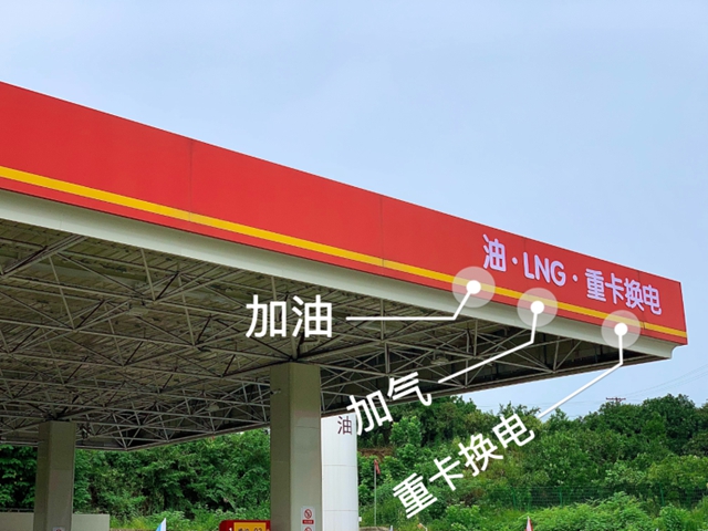油5.jpg