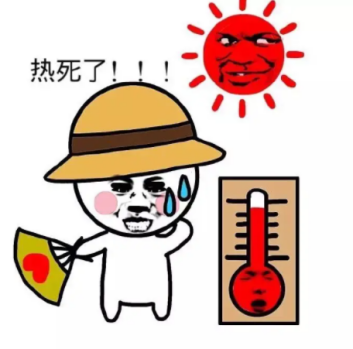 【注意】警惕！這種“熱死人”的病正高發(fā)，瀘州已出現(xiàn)多起……
