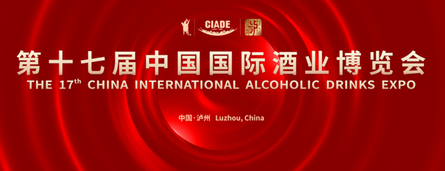 如何走好創(chuàng)新之路？院士、專家為瀘州支招