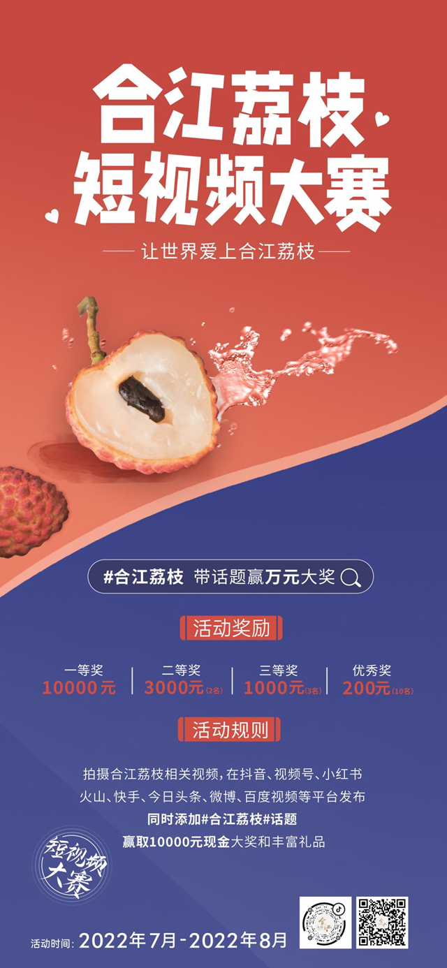 節(jié).png