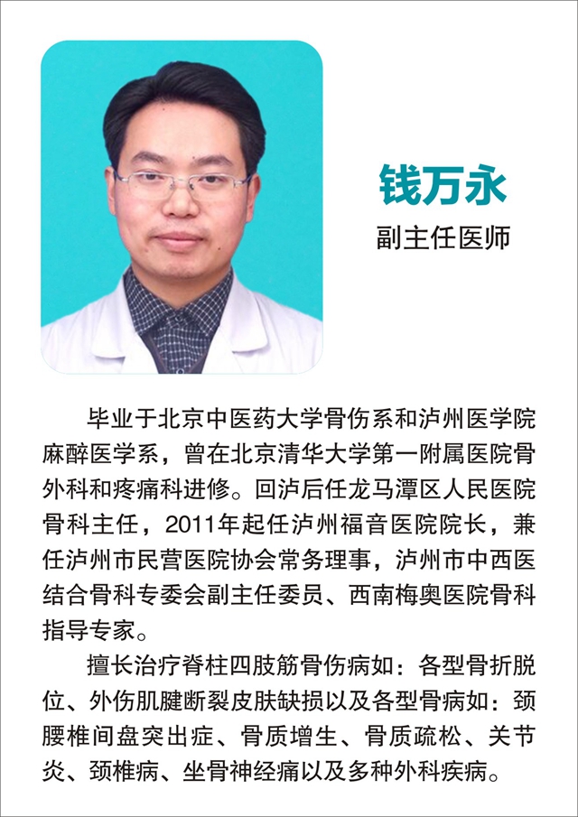 微信圖片_20220708164730.jpg