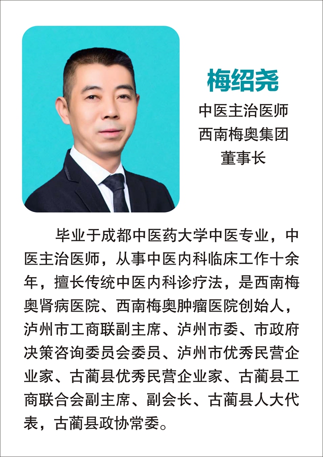 微信圖片_202207050931475.jpg