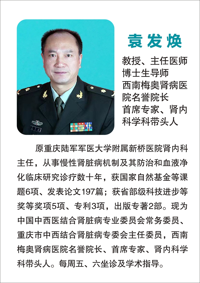 微信圖片_202207050931476.jpg