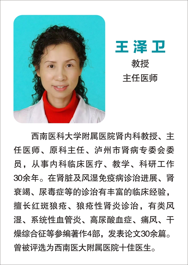 微信圖片_202207050931478.jpg