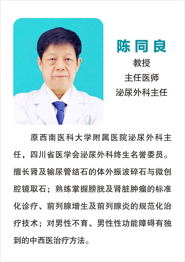 微信圖片_20220705121826.jpg