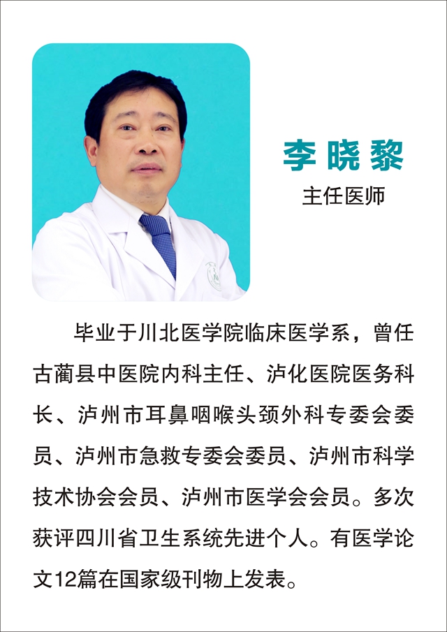 微信圖片_20220705093147.jpg