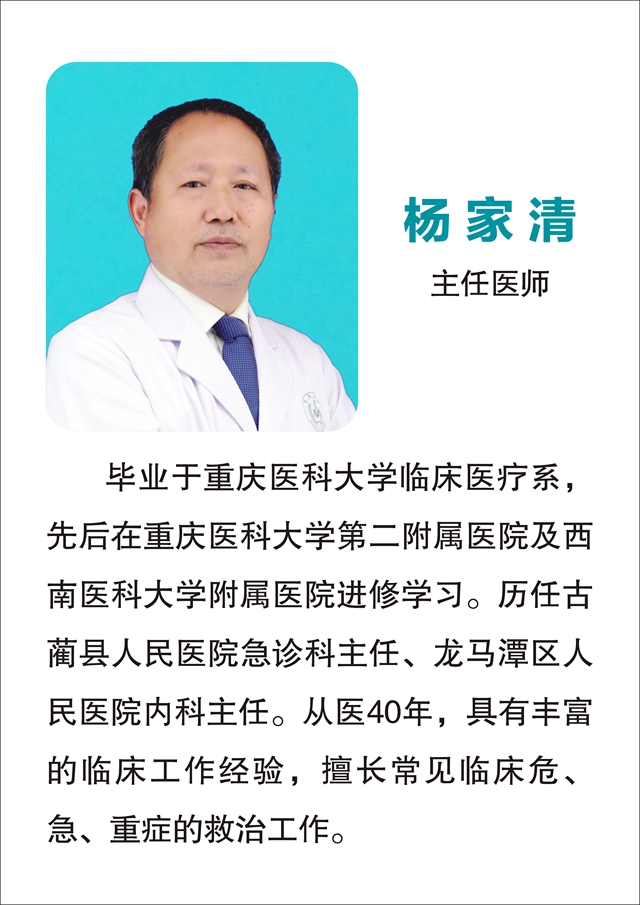 微信圖片_202207050931471.jpg