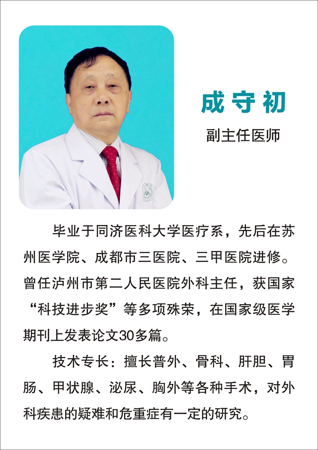 微信圖片_202207050931472.jpg