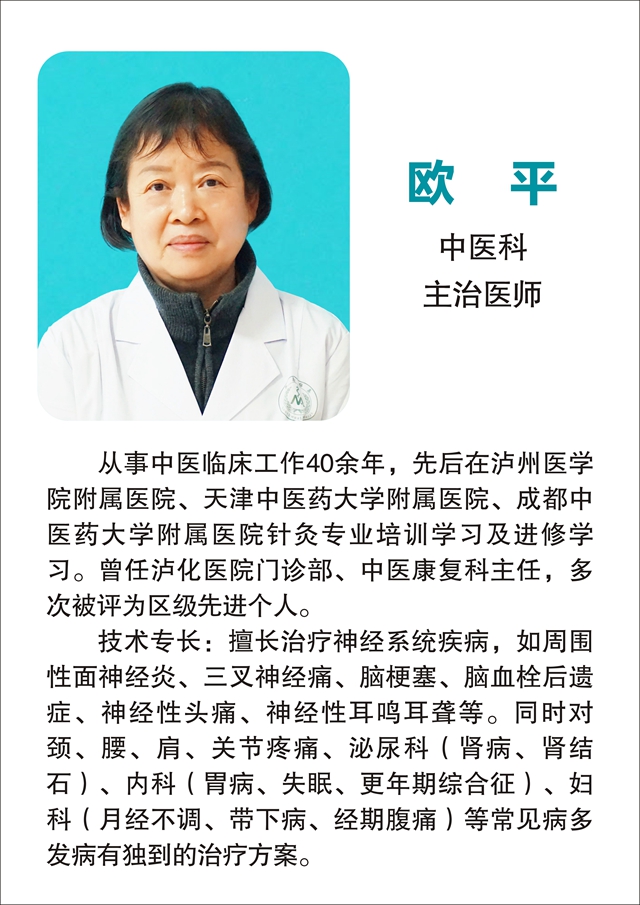 微信圖片_202207050931473.jpg