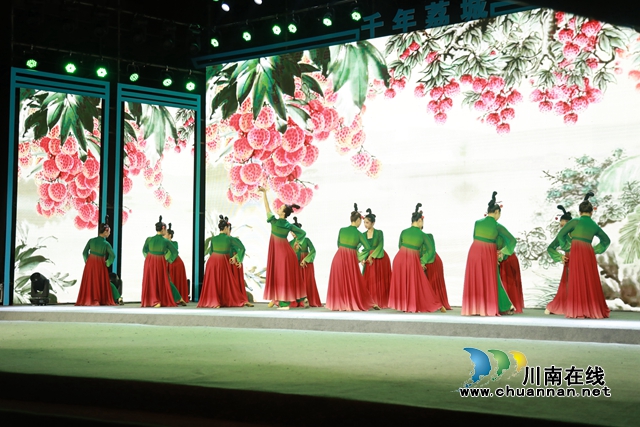 讓世界愛上合江荔枝！2022四川花卉（果類）生態(tài)旅游節(jié)暨第31屆合江荔枝文化旅游節(jié)開幕