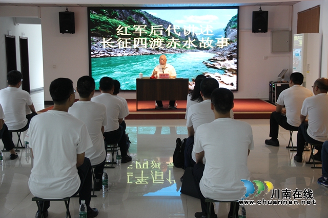 9.10為省委組織部講故事 (5).JPG