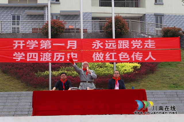 胡老吆喝船工號(hào)子.jpg