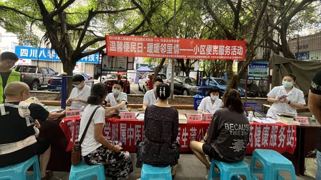 【關(guān)注】出現(xiàn)這些癥狀，小心肝……