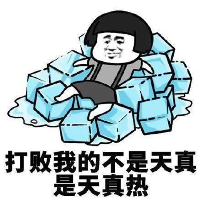 游泳怕感染？夏天該如何科學(xué)玩水