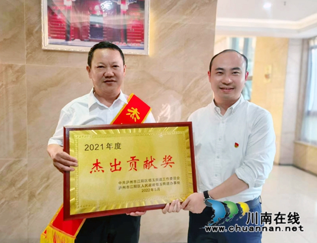 民建“特聘村主任”馬芝良：愛心幫扶，奉獻(xiàn)擔(dān)當(dāng)