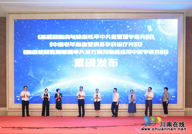 圖4.jpg