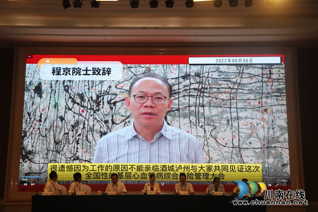 圖7.jpg
