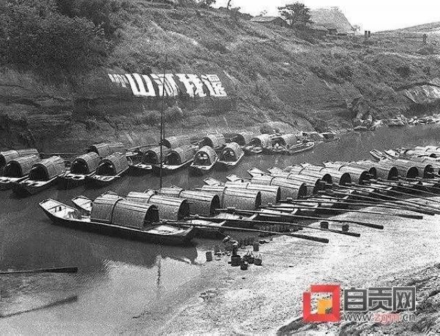自貢，烙印愛國情懷的擔(dān)當(dāng)奉獻(xiàn)之城