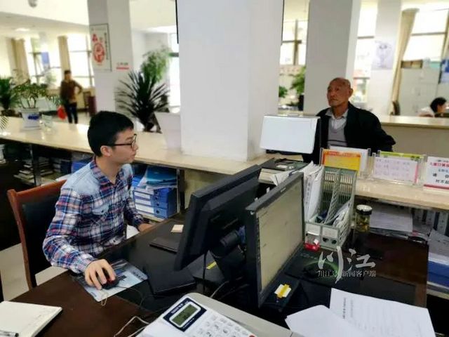 nEO_IMG_8.jpg
