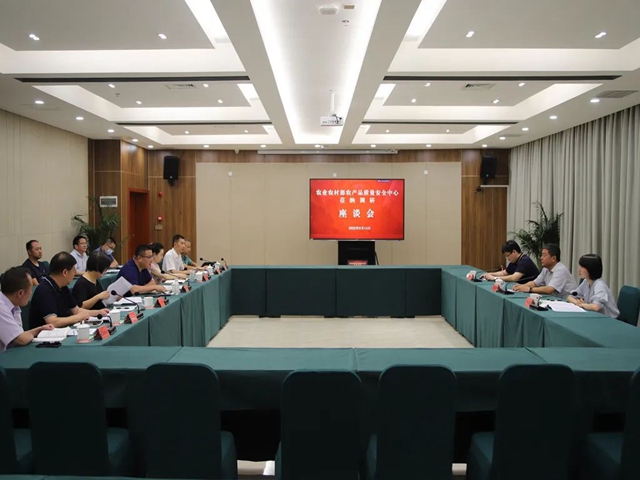 農(nóng)業(yè)農(nóng)村部農(nóng)產(chǎn)品質(zhì)量安全中心調(diào)研納溪鄉(xiāng)村振興工作