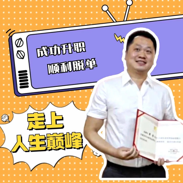 有被笑到！這部《都怪醫(yī)生》全是大實(shí)話！