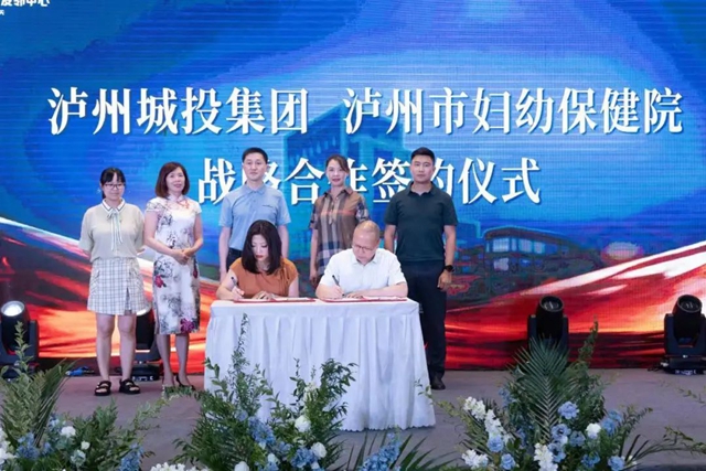 友鄰7.jpg