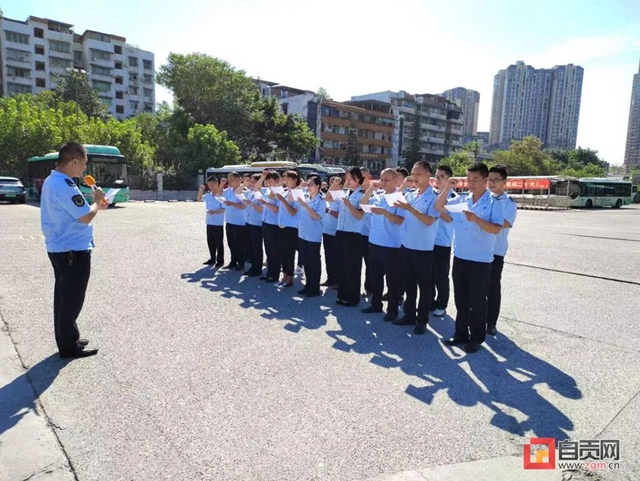 公交4.jpg
