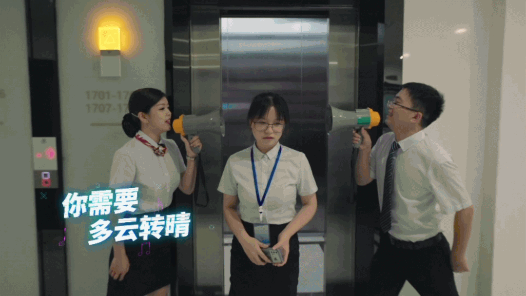 2.gif