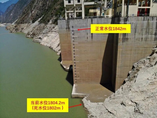 川觀解讀丨水電大省四川為何會電力緊缺？
