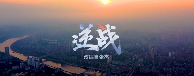 【圍觀】醫(yī)師節(jié)微電影來啦！