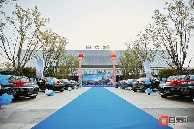 自貢公務車租賃市場首次批量引進18臺新能源汽車