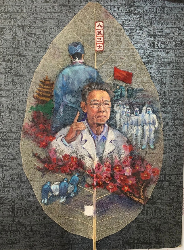 葉脈上作畫，資中這項古老技藝令人驚嘆